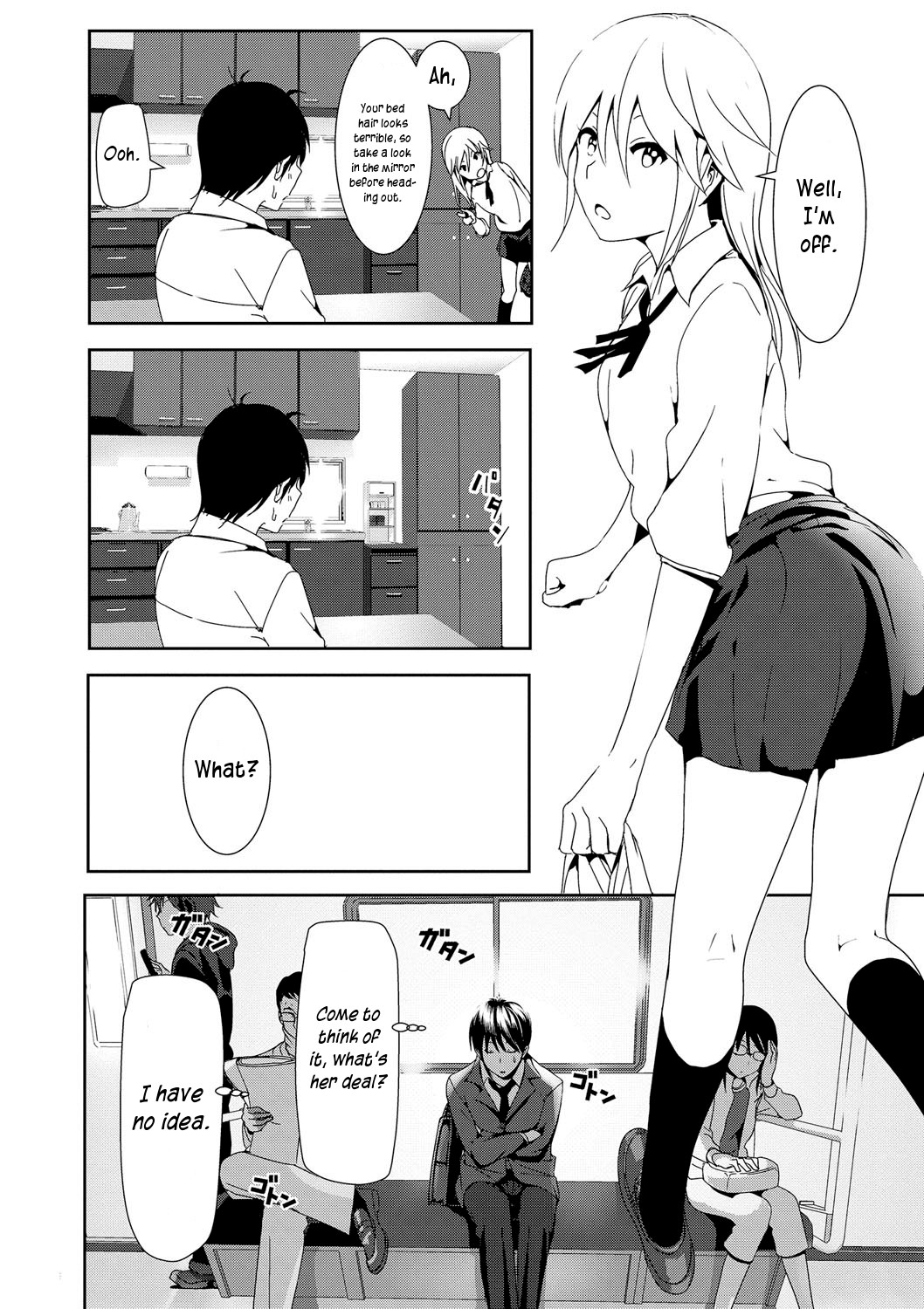 Marudashi x Sister page 154