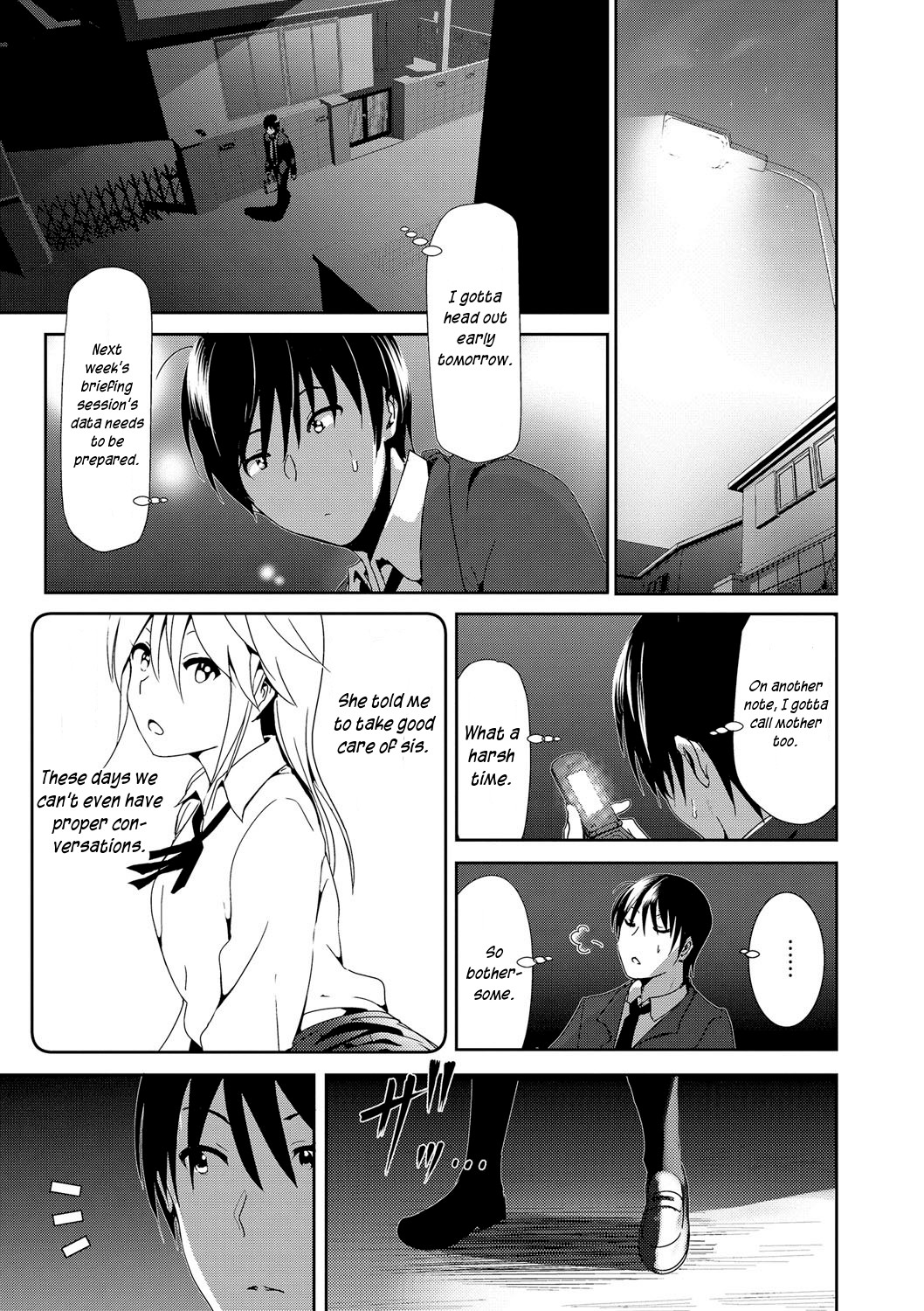 Marudashi x Sister page 155