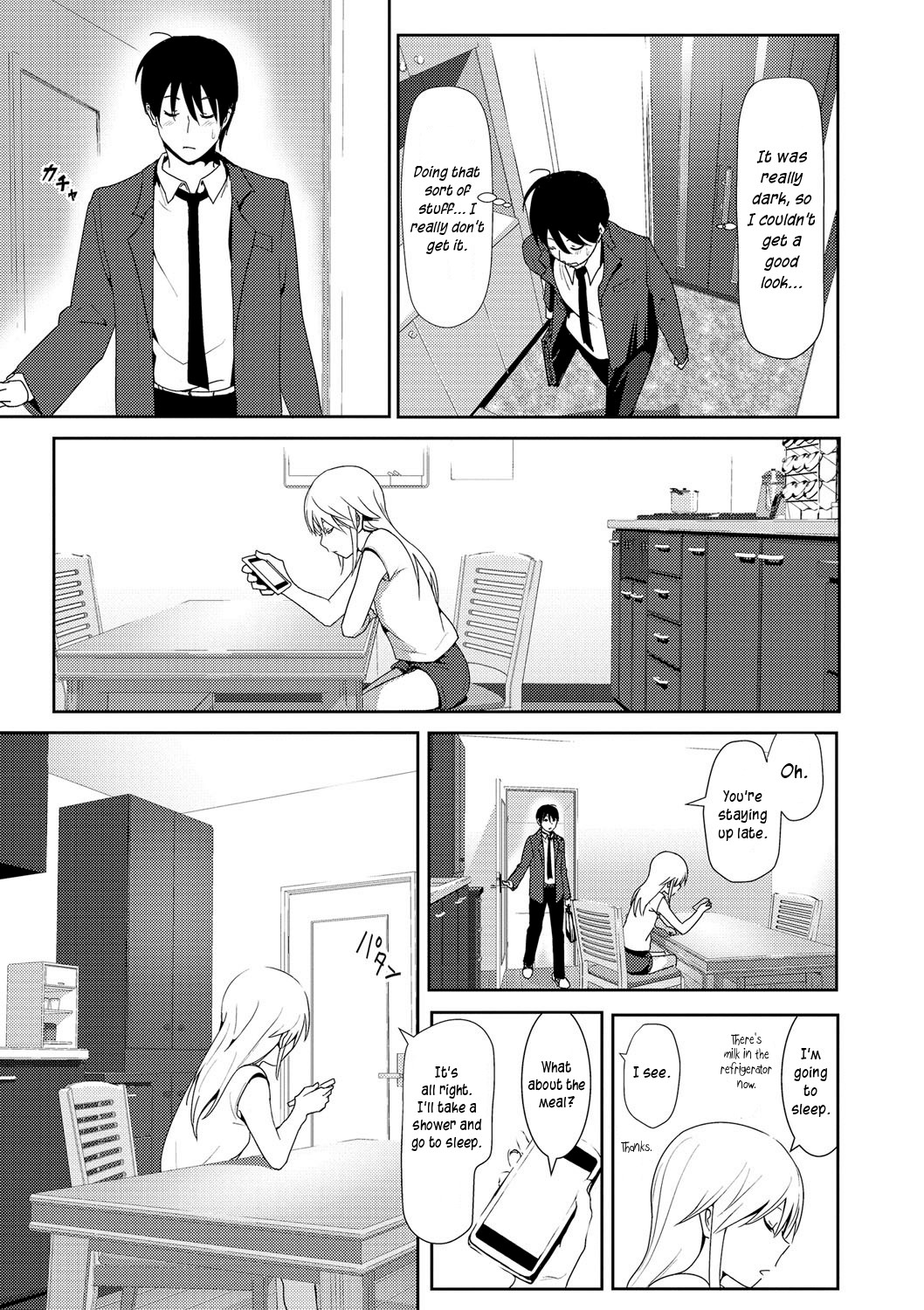 Marudashi x Sister page 159