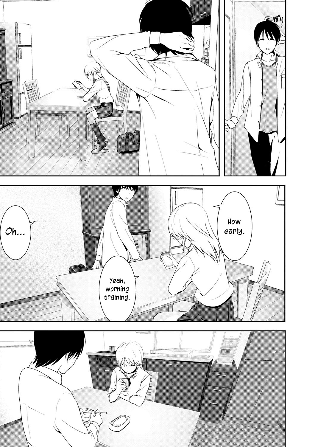 Marudashi x Sister page 167