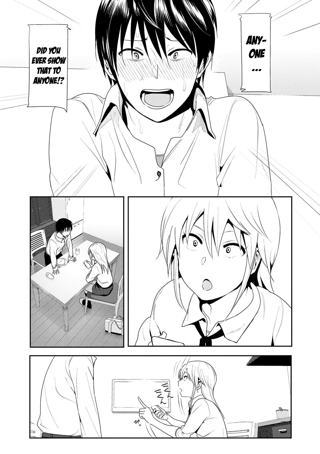 Marudashi x Sister page 169