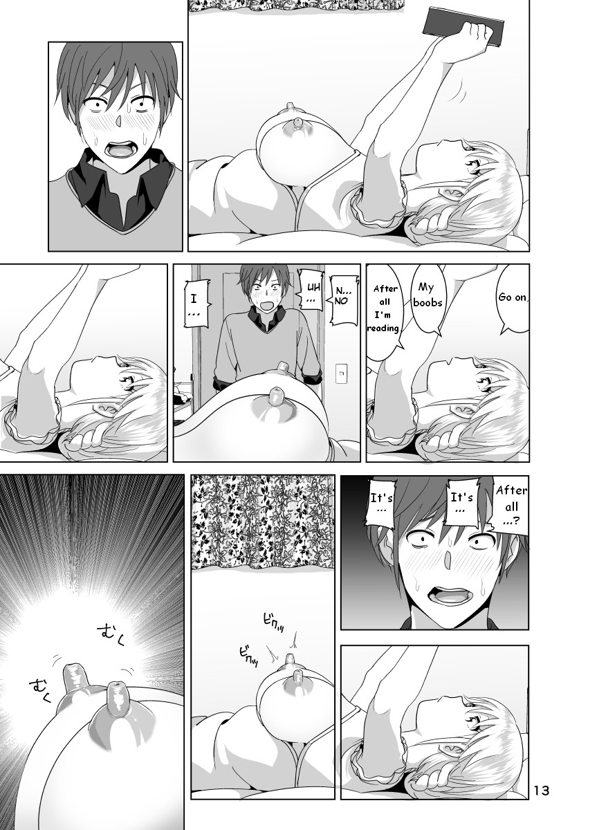 Marudashi x Sister page 19