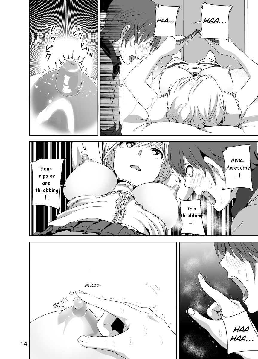 Marudashi x Sister page 20