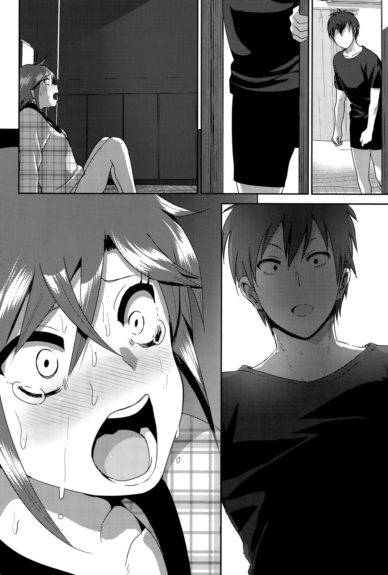 Marudashi x Sister page 212