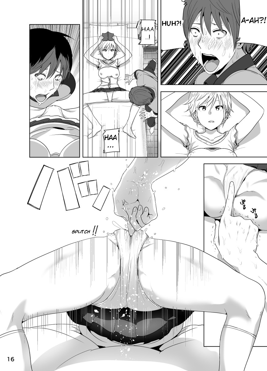 Marudashi x Sister page 22