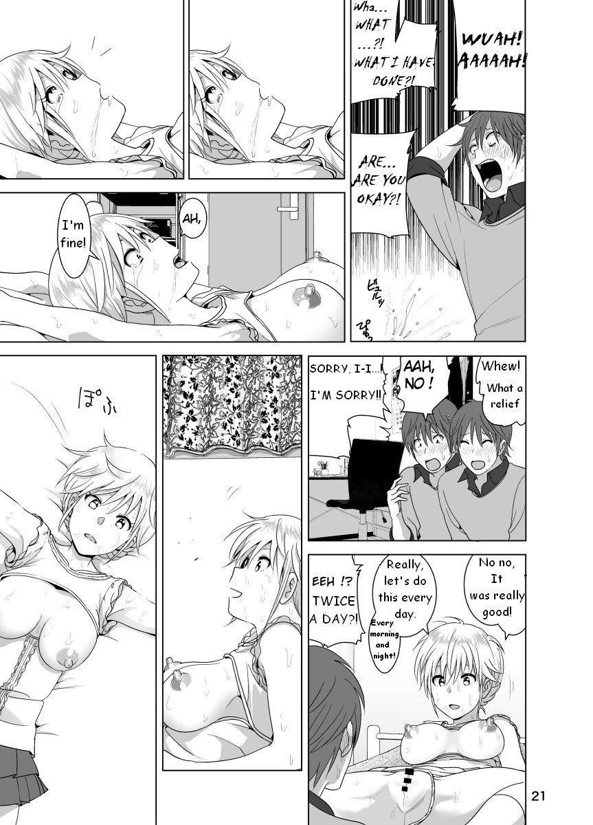 Marudashi x Sister page 27
