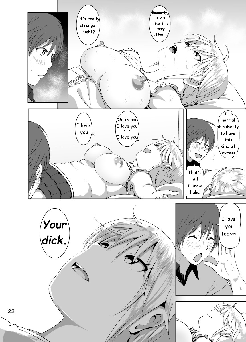 Marudashi x Sister page 28
