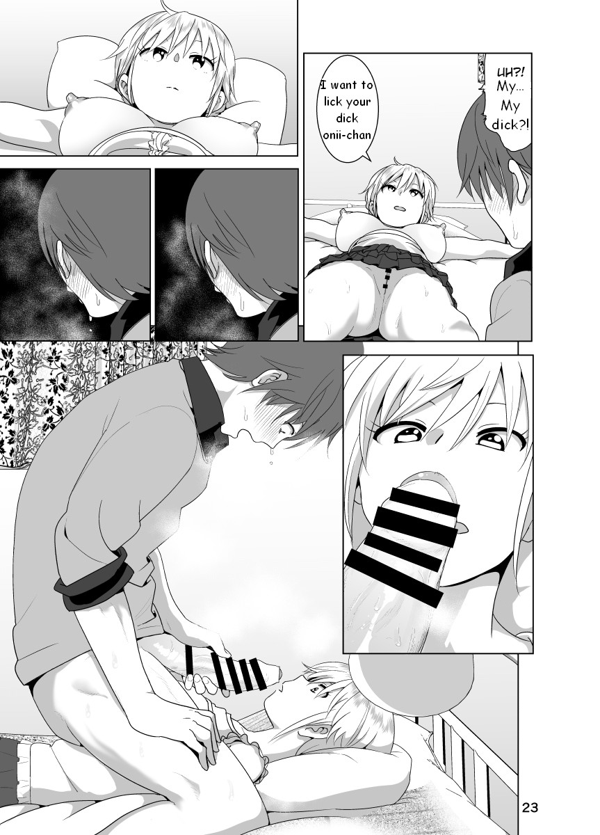 Marudashi x Sister page 29