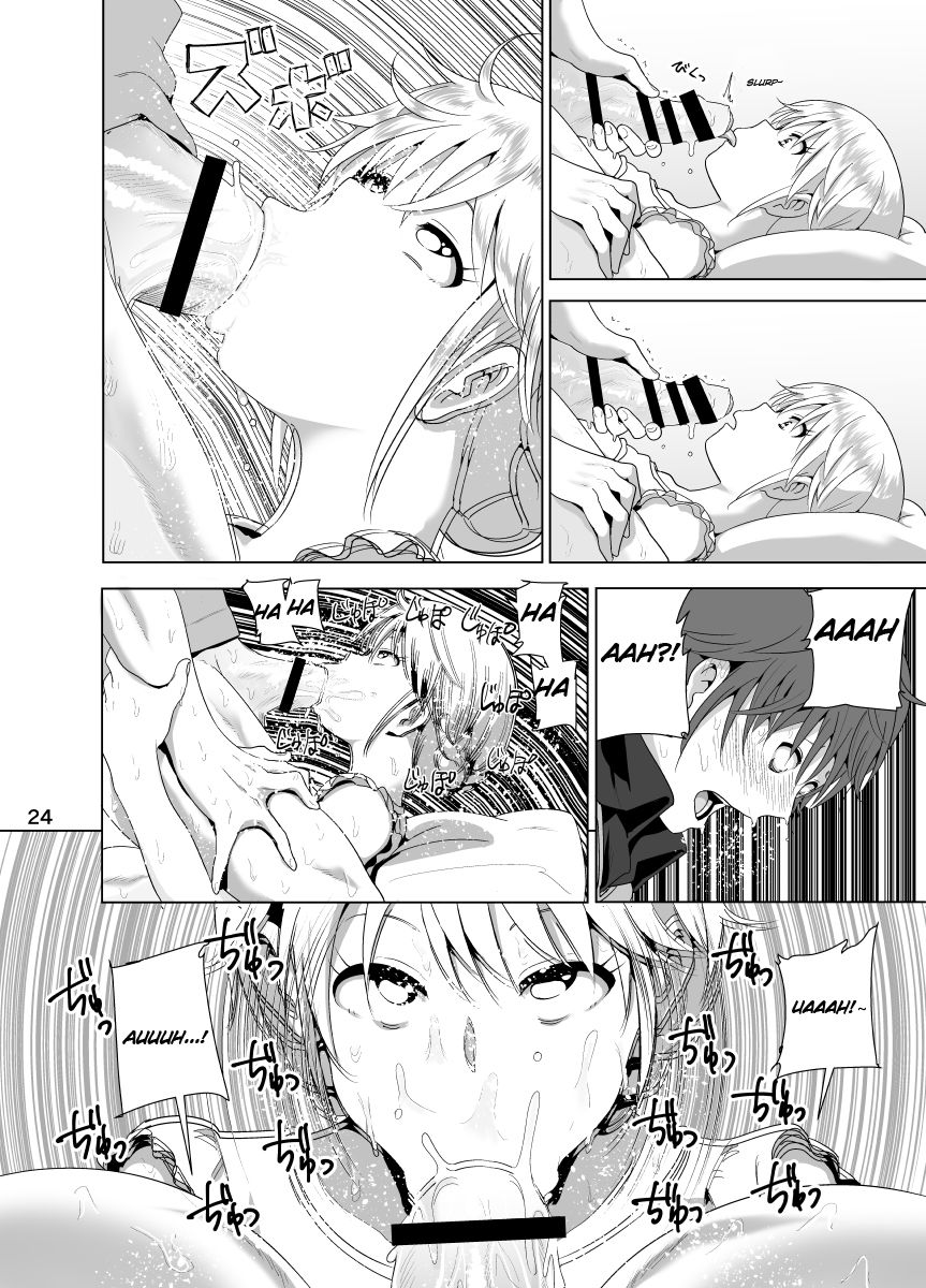 Marudashi x Sister page 30