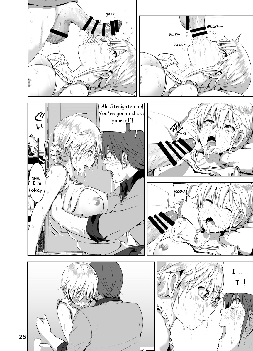 Marudashi x Sister page 32
