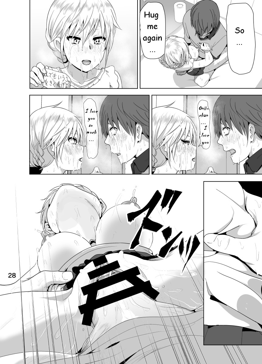 Marudashi x Sister page 34