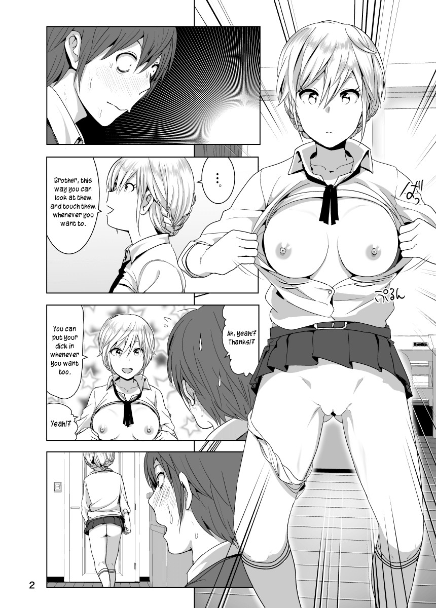 Marudashi x Sister page 40