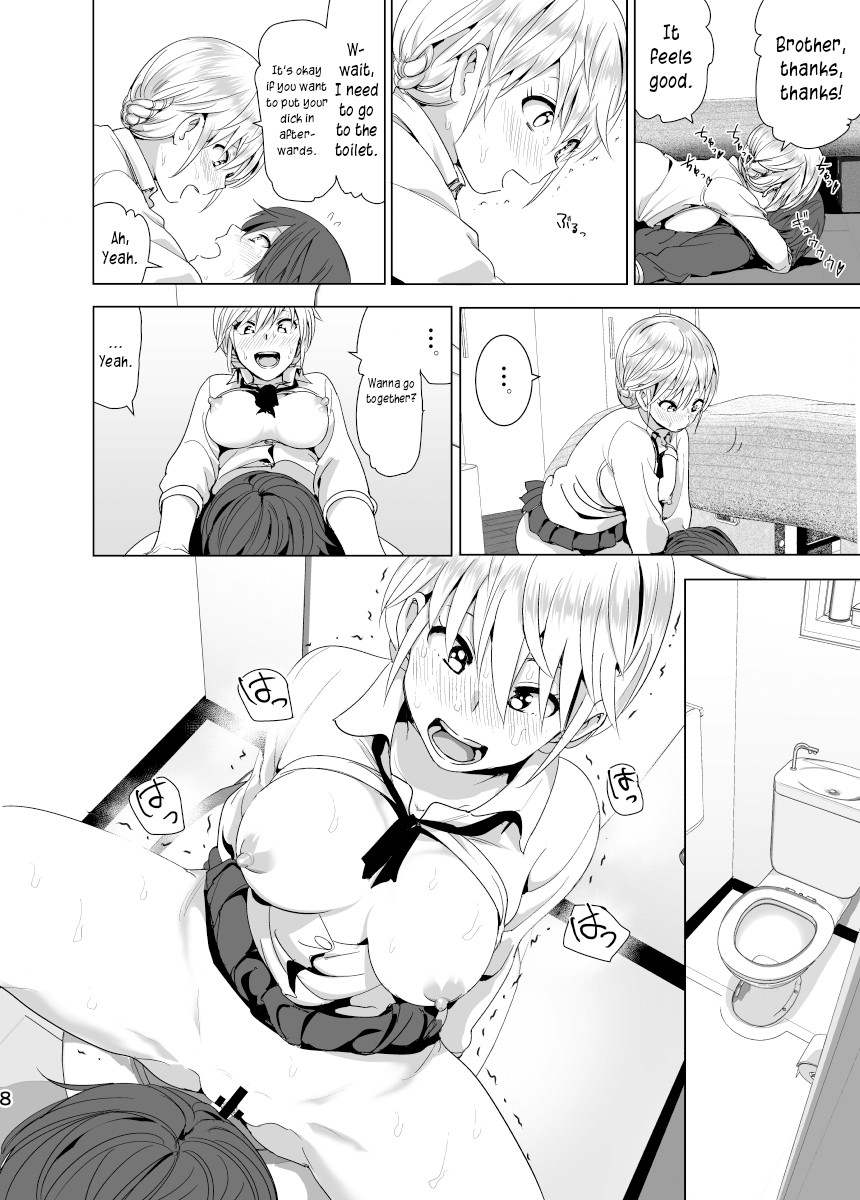 Marudashi x Sister page 46
