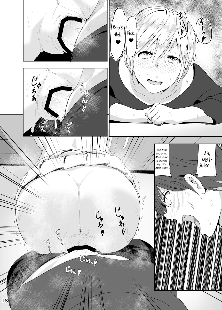 Marudashi x Sister page 56