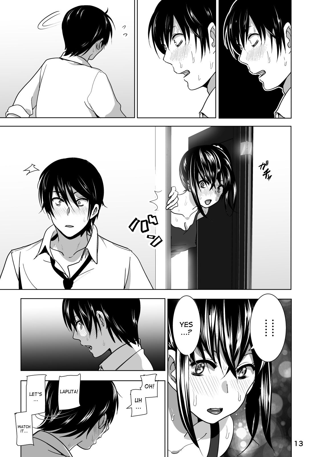 Marudashi x Sister page 71