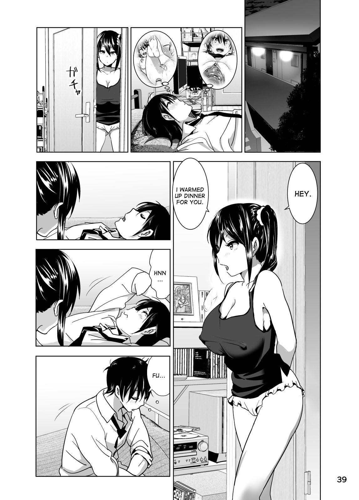 Marudashi x Sister page 97