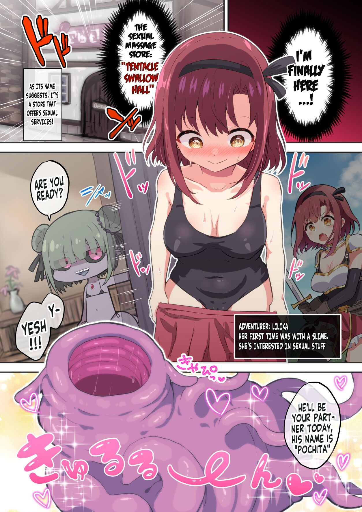 Marunomi Seikan Massage-ten "Shokushu Gokkundou" page 2