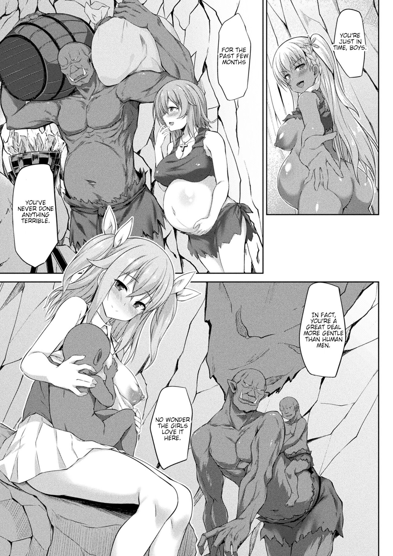 Mary-chan wa Kaerenai!! Kouhen page 6