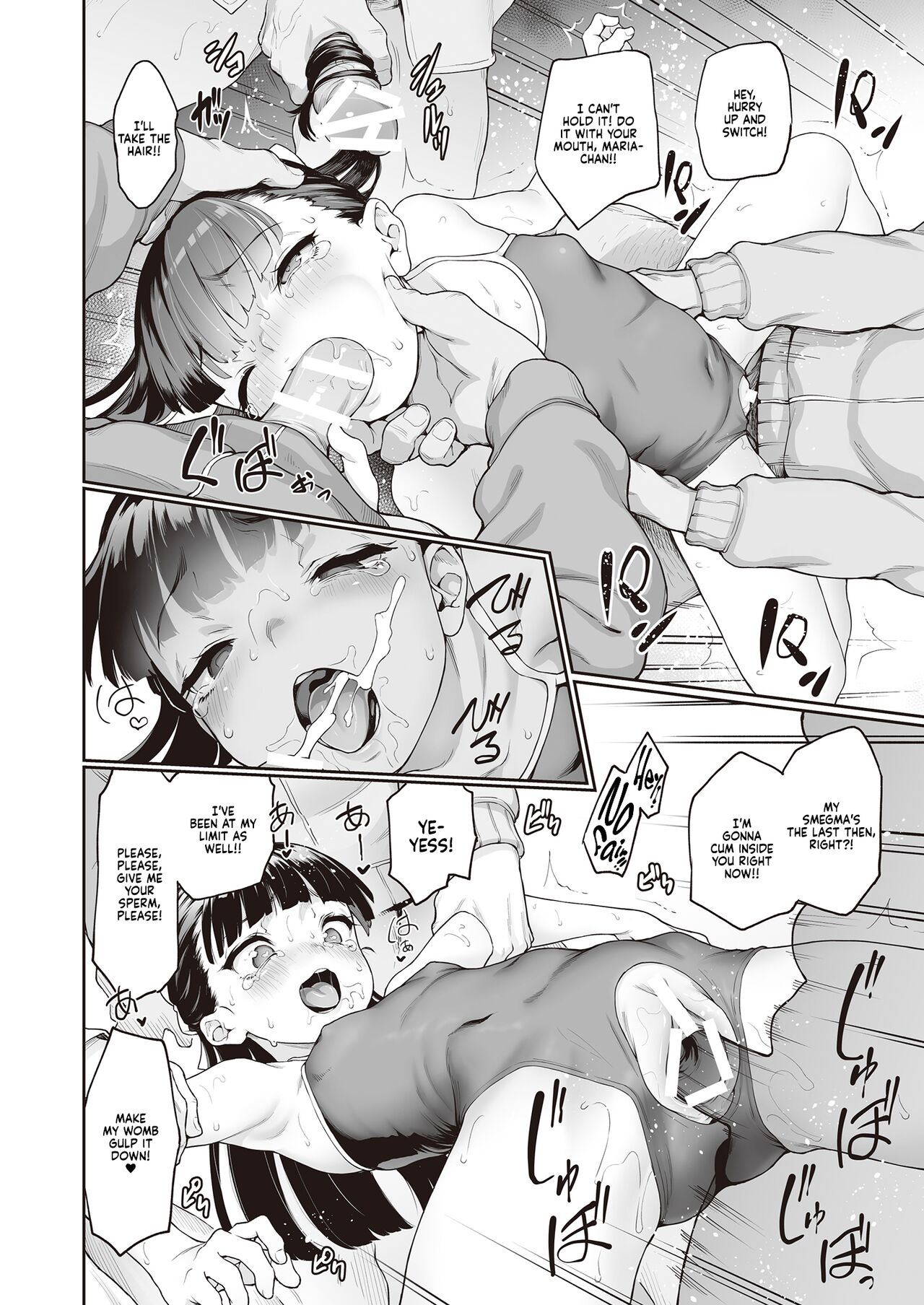 Mary the Toilet (Melty H) [English] =White Symphony= page 8