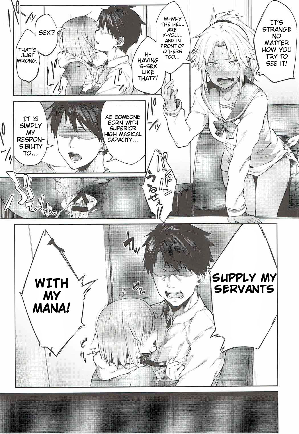 Maryoku Kyoukyuu nara Gouhou desu. page 3