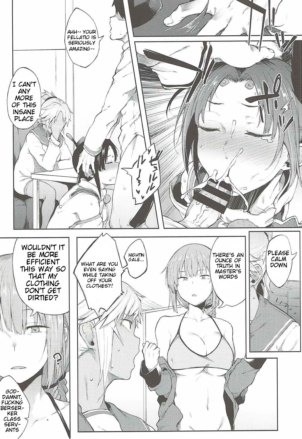 Maryoku Kyoukyuu nara Gouhou desu. page 5