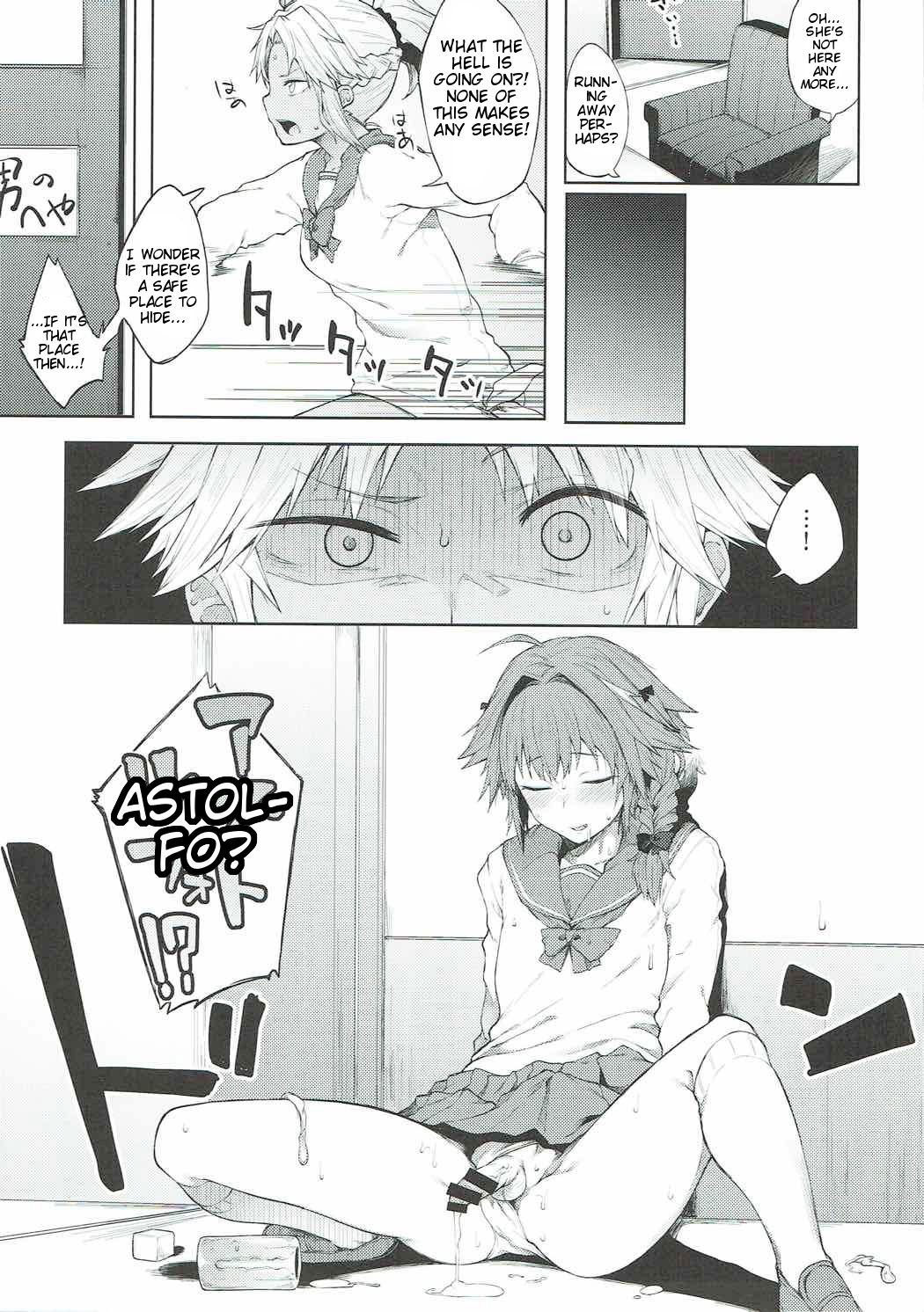 Maryoku Kyoukyuu nara Gouhou desu. page 8