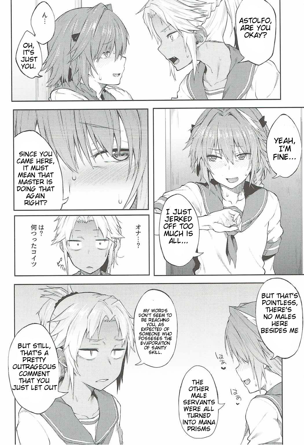 Maryoku Kyoukyuu nara Gouhou desu. page 9