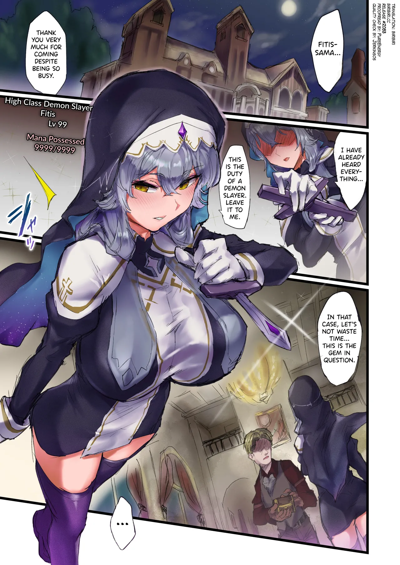 Maryoku Kyousei Haishutsu Kuriochi Jii Quest page 3