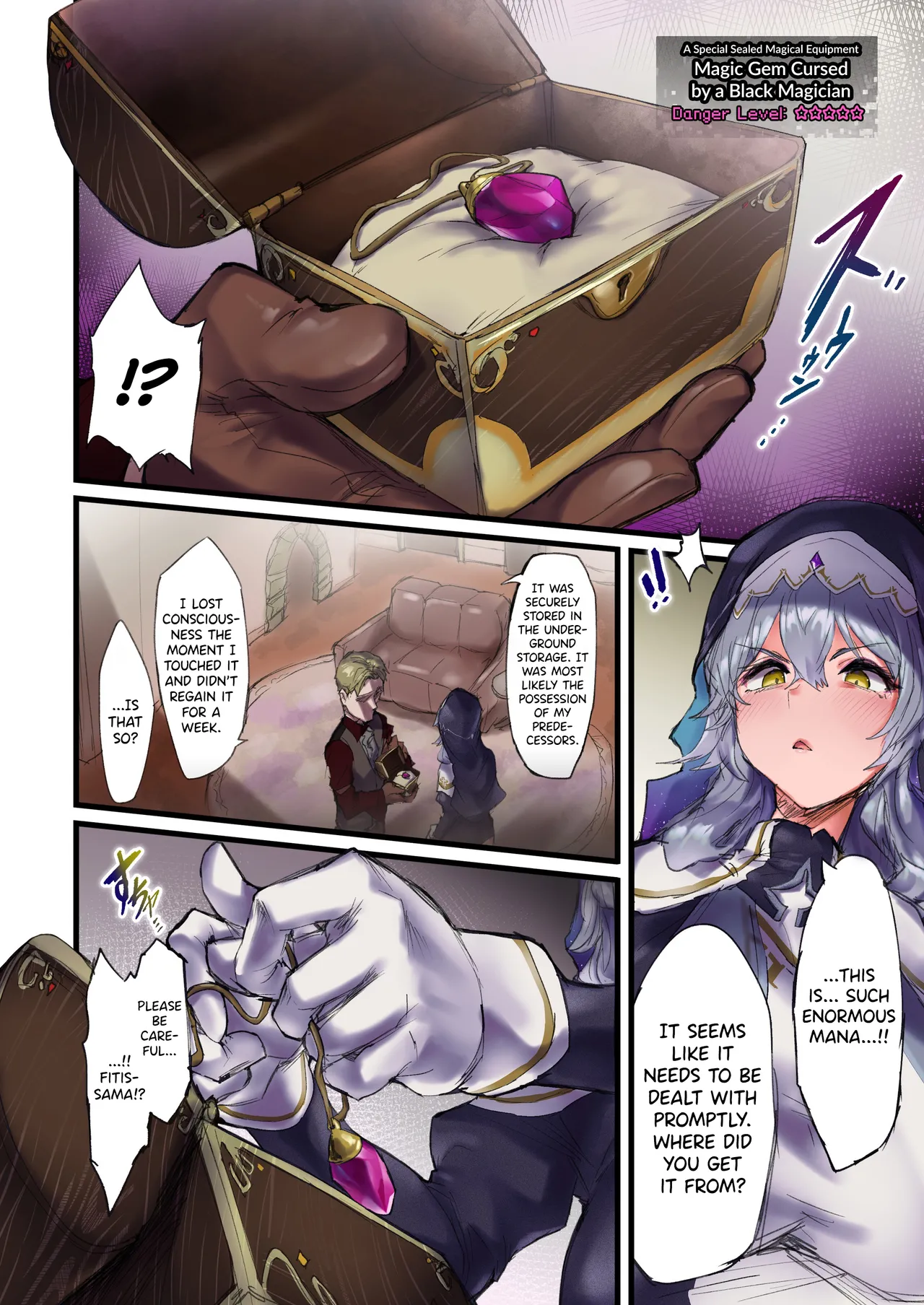 Maryoku Kyousei Haishutsu Kuriochi Jii Quest page 4
