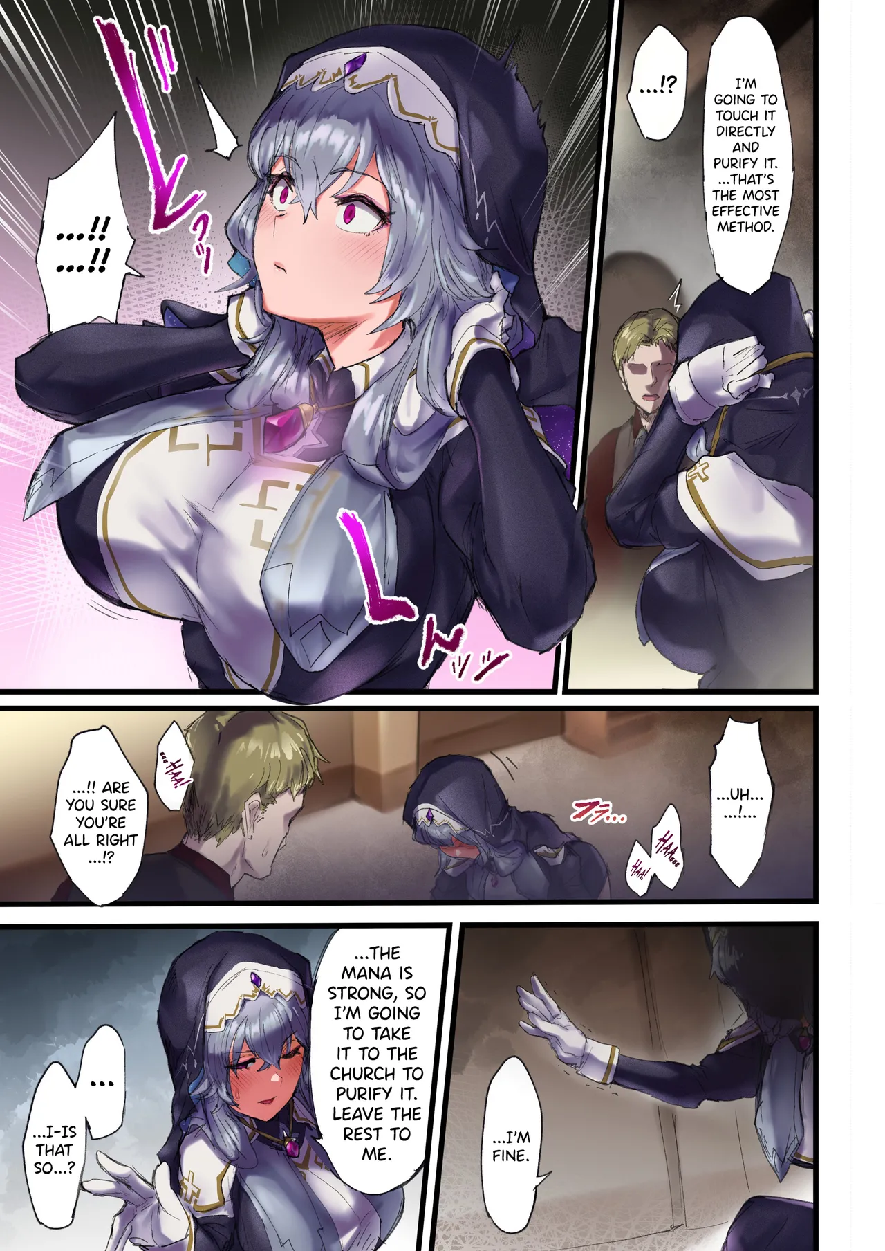 Maryoku Kyousei Haishutsu Kuriochi Jii Quest page 5