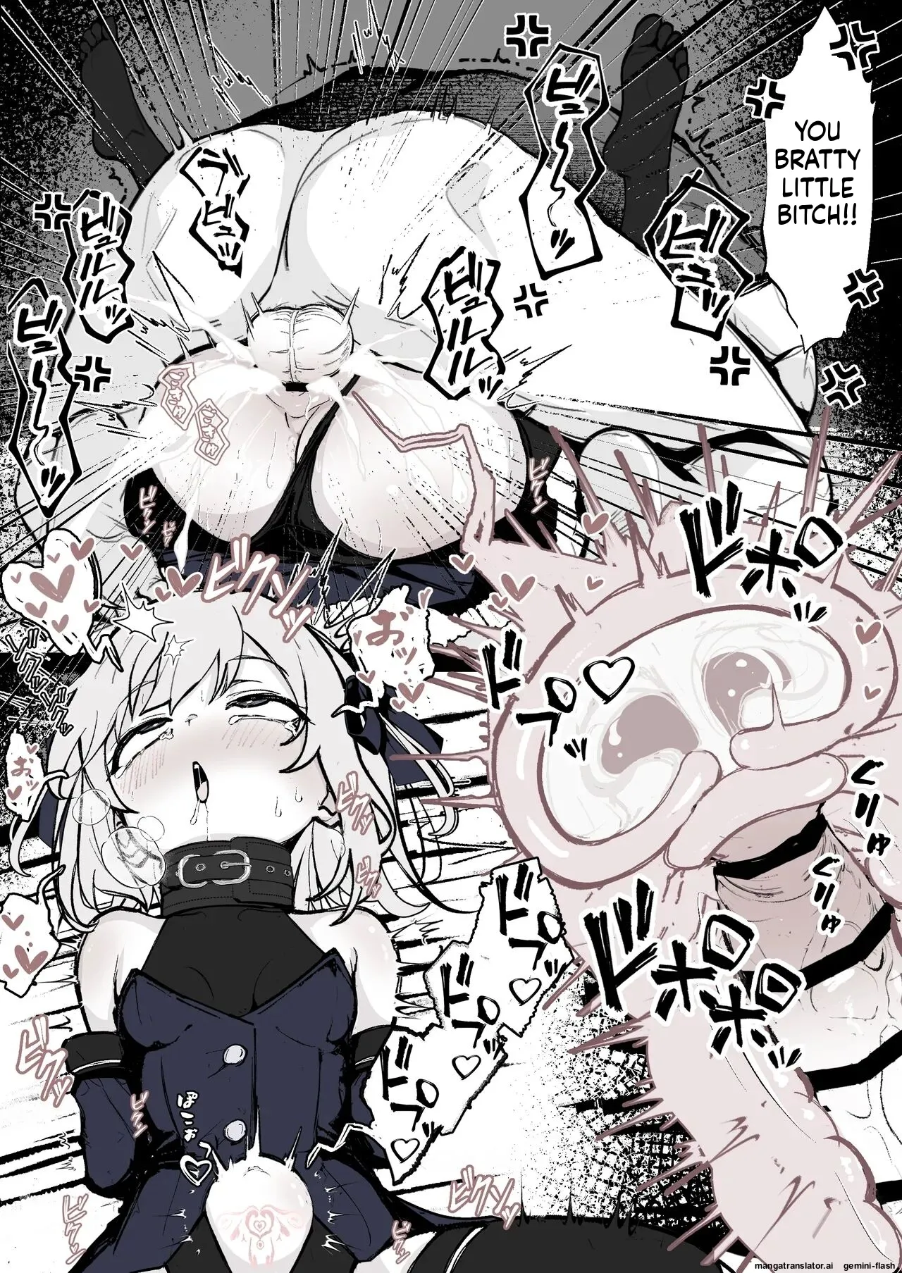 Maryokugire de Miugoki ga Torenai Mahou Shoujo Aite ni Makeru Wake ga Nai daro! page 18