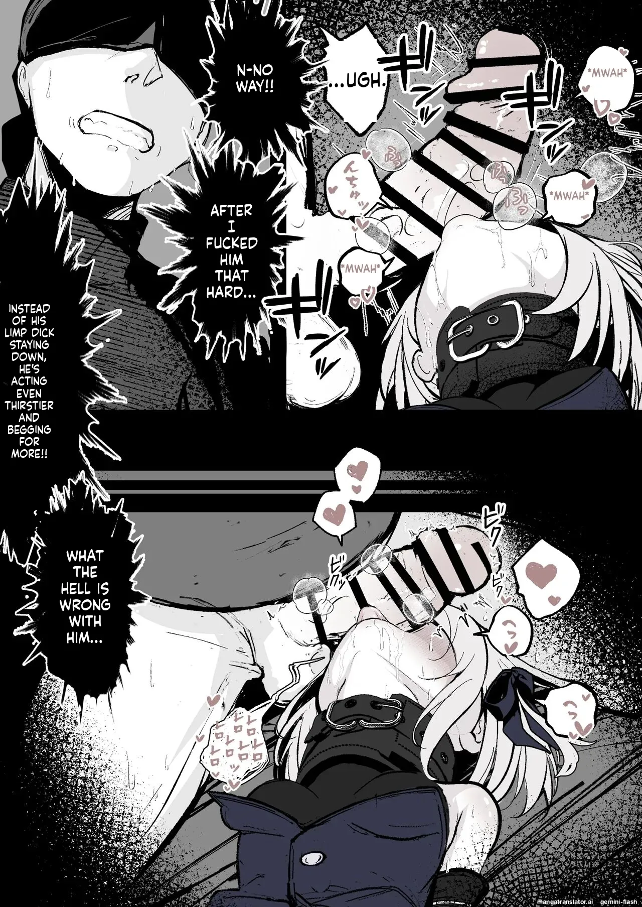 Maryokugire de Miugoki ga Torenai Mahou Shoujo Aite ni Makeru Wake ga Nai daro! page 23
