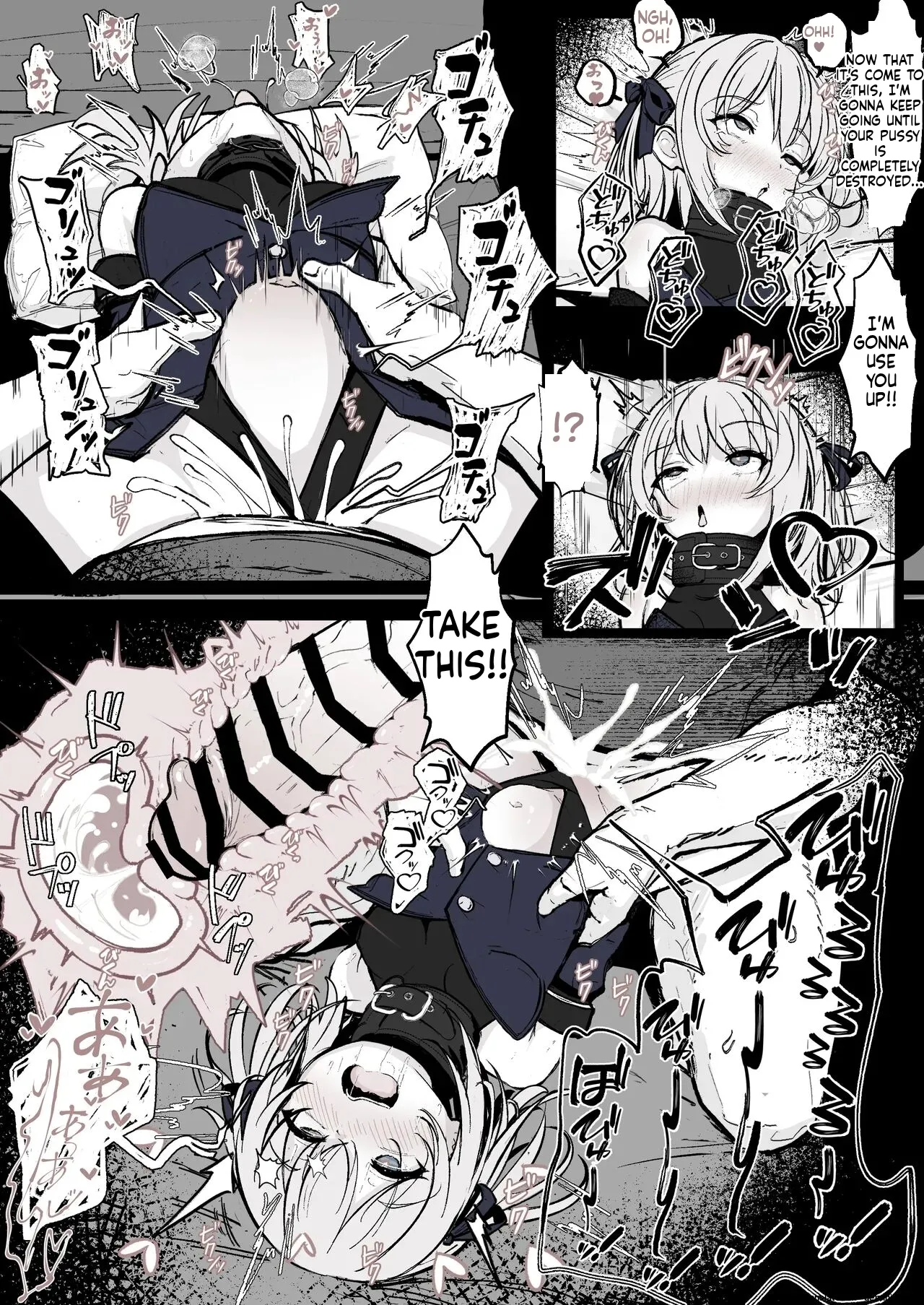 Maryokugire de Miugoki ga Torenai Mahou Shoujo Aite ni Makeru Wake ga Nai daro! page 26