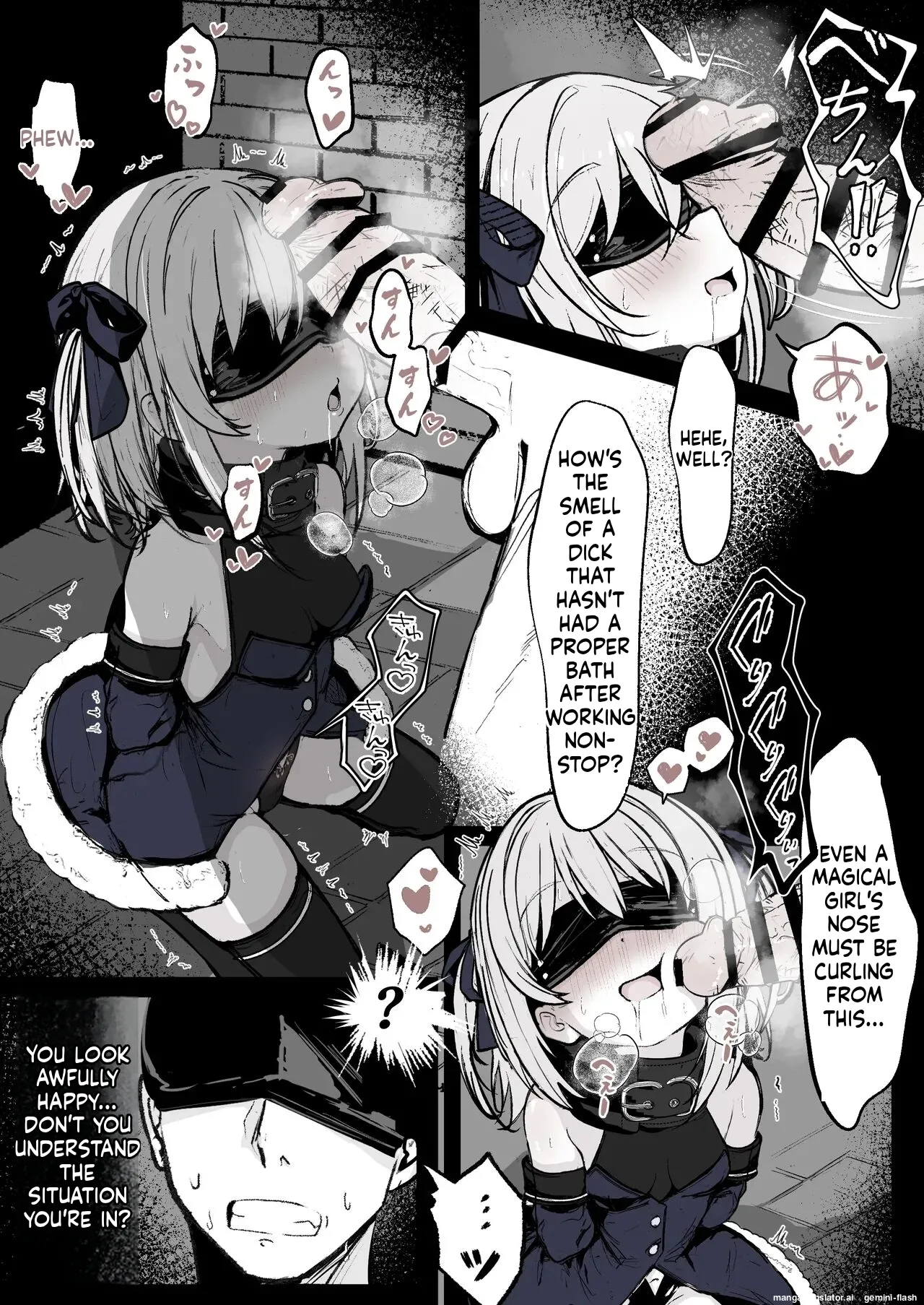 Maryokugire de Miugoki ga Torenai Mahou Shoujo Aite ni Makeru Wake ga Nai daro! page 3