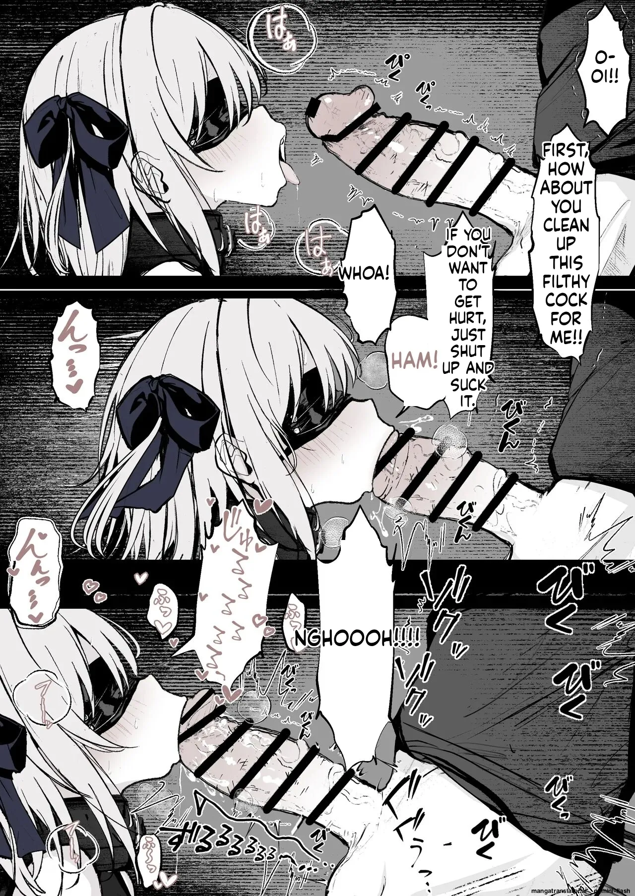 Maryokugire de Miugoki ga Torenai Mahou Shoujo Aite ni Makeru Wake ga Nai daro! page 4