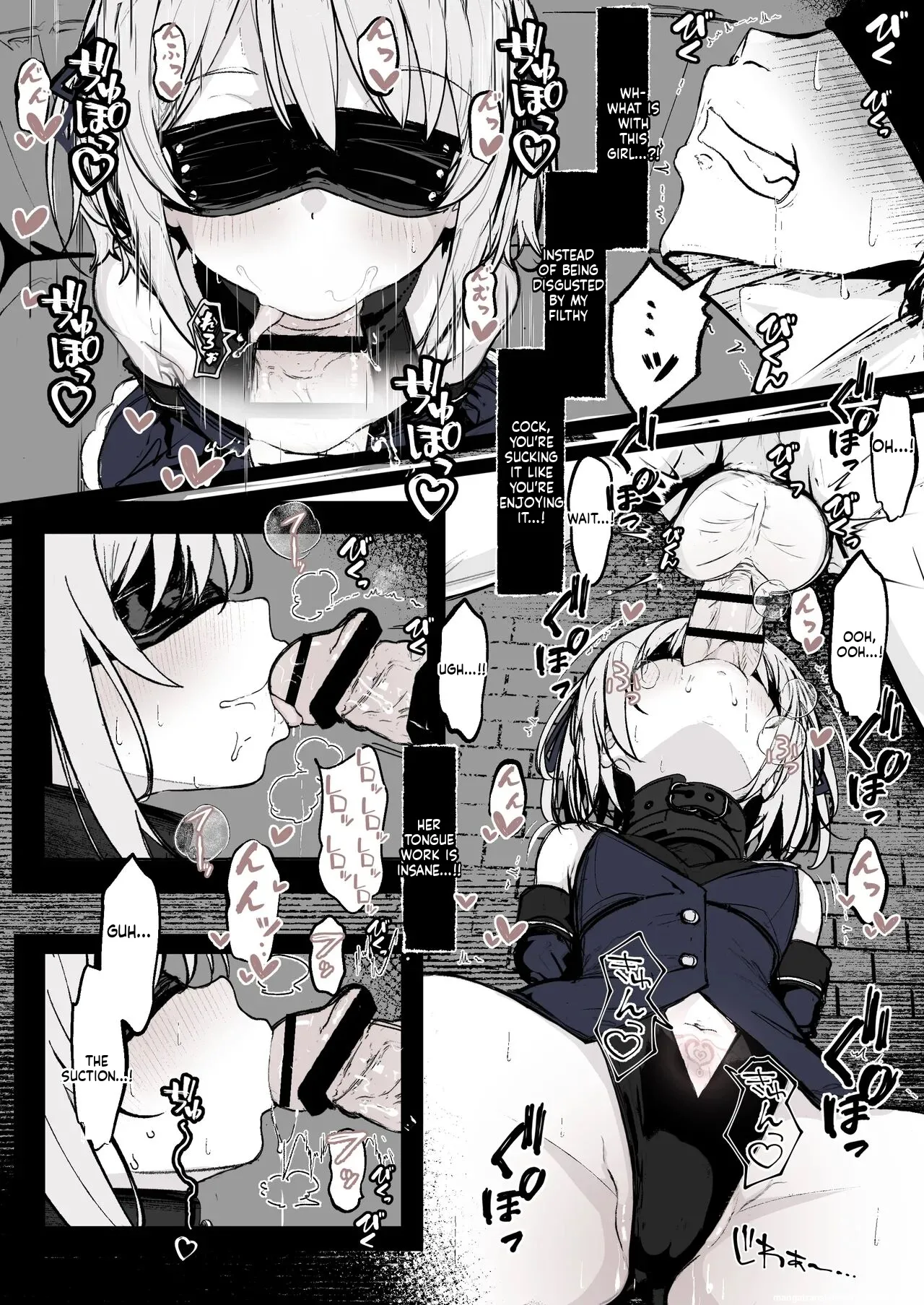 Maryokugire de Miugoki ga Torenai Mahou Shoujo Aite ni Makeru Wake ga Nai daro! page 5