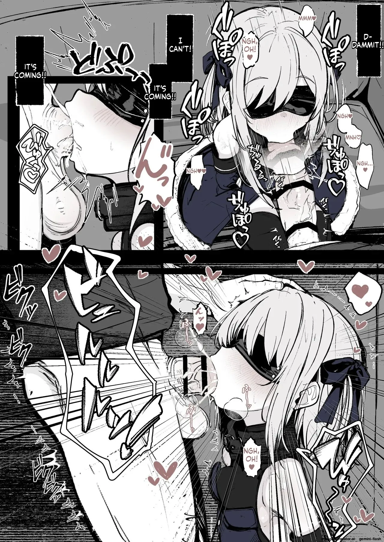 Maryokugire de Miugoki ga Torenai Mahou Shoujo Aite ni Makeru Wake ga Nai daro! page 6