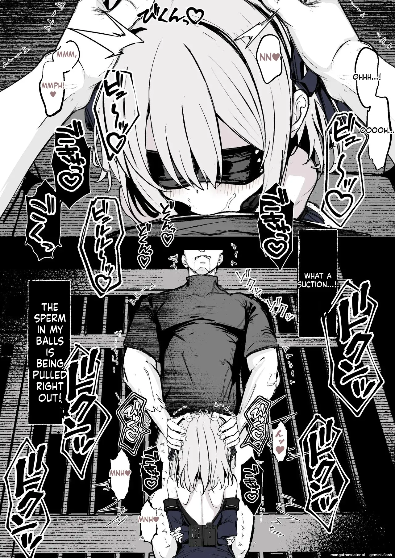 Maryokugire de Miugoki ga Torenai Mahou Shoujo Aite ni Makeru Wake ga Nai daro! page 7