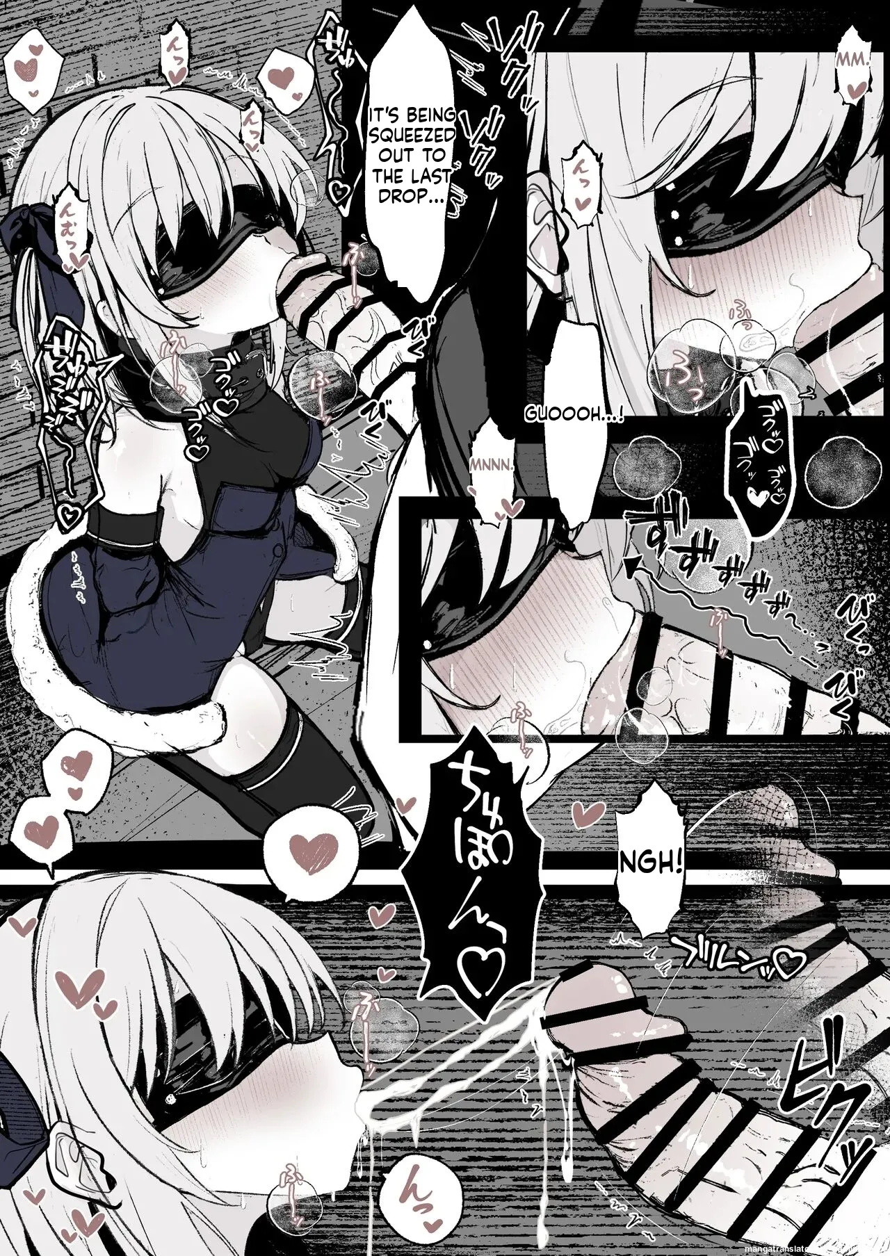 Maryokugire de Miugoki ga Torenai Mahou Shoujo Aite ni Makeru Wake ga Nai daro! page 8