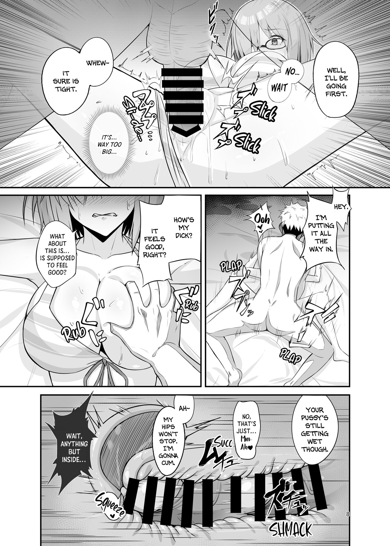 Mash Bad End page 8