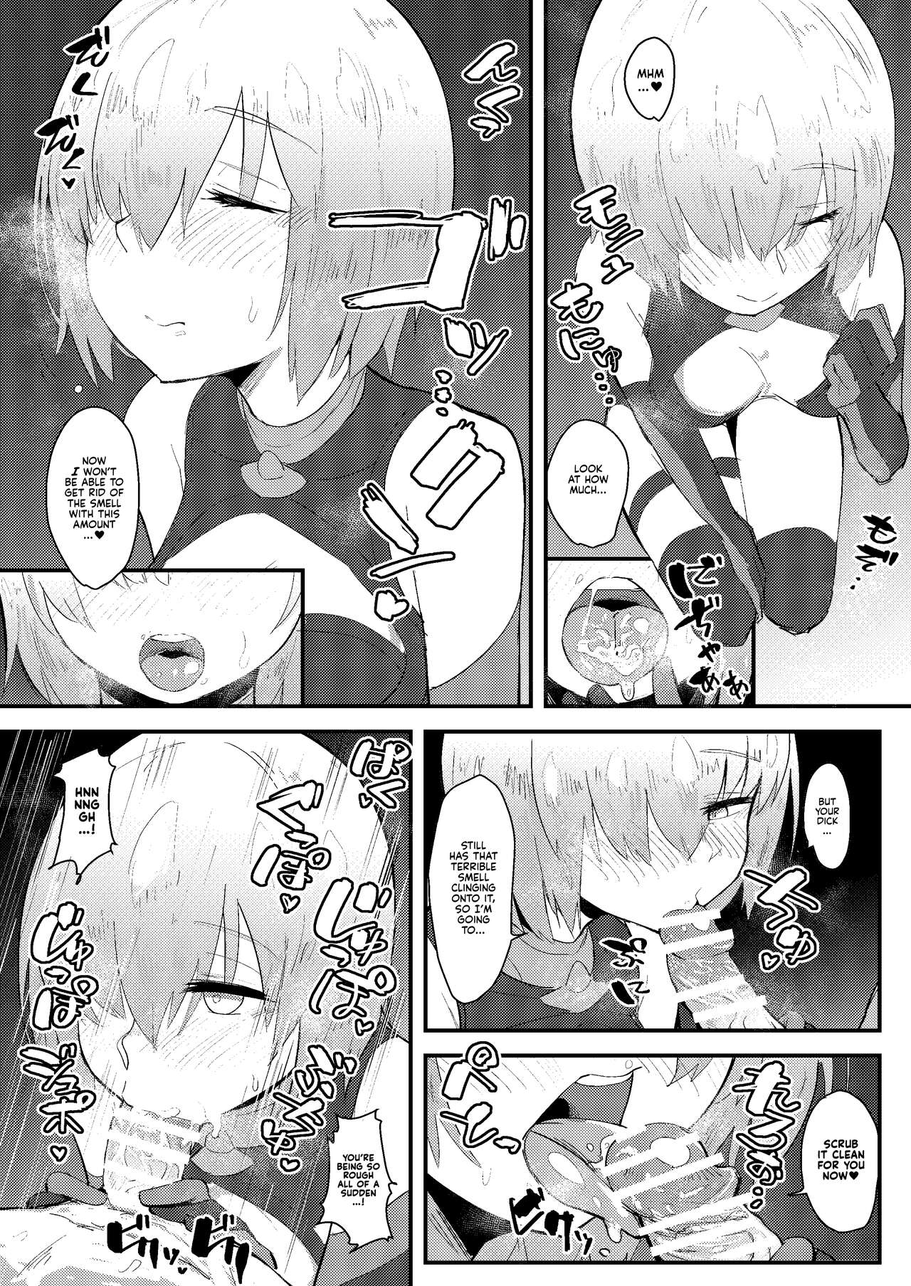 MASH BON page 13