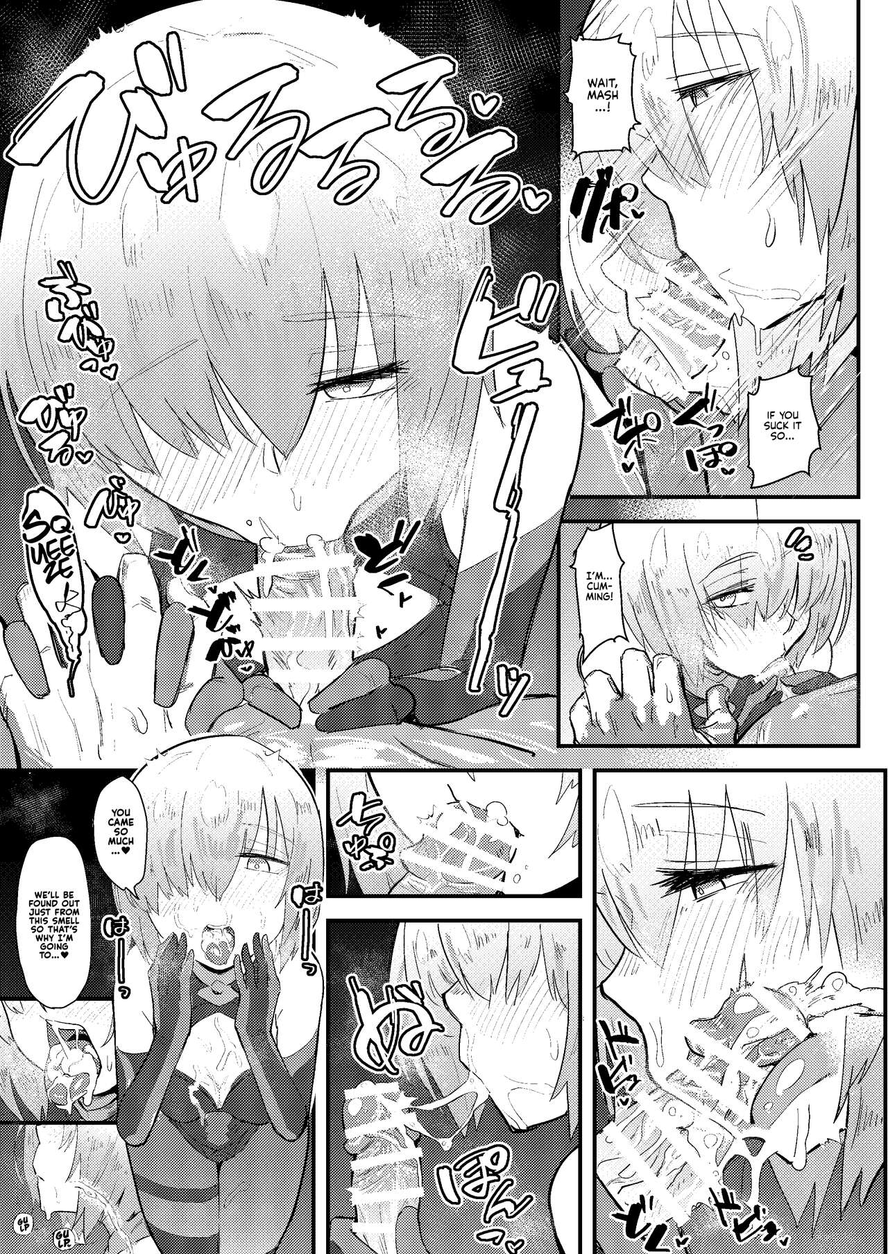 MASH BON page 14