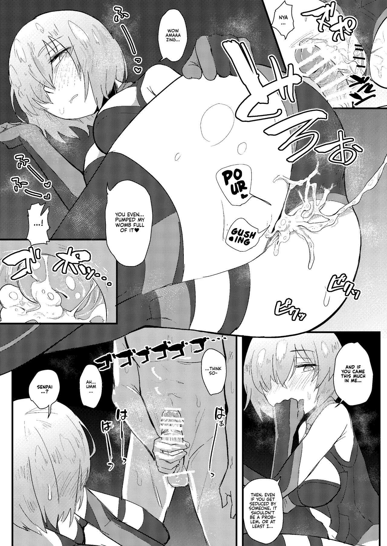 MASH BON page 17