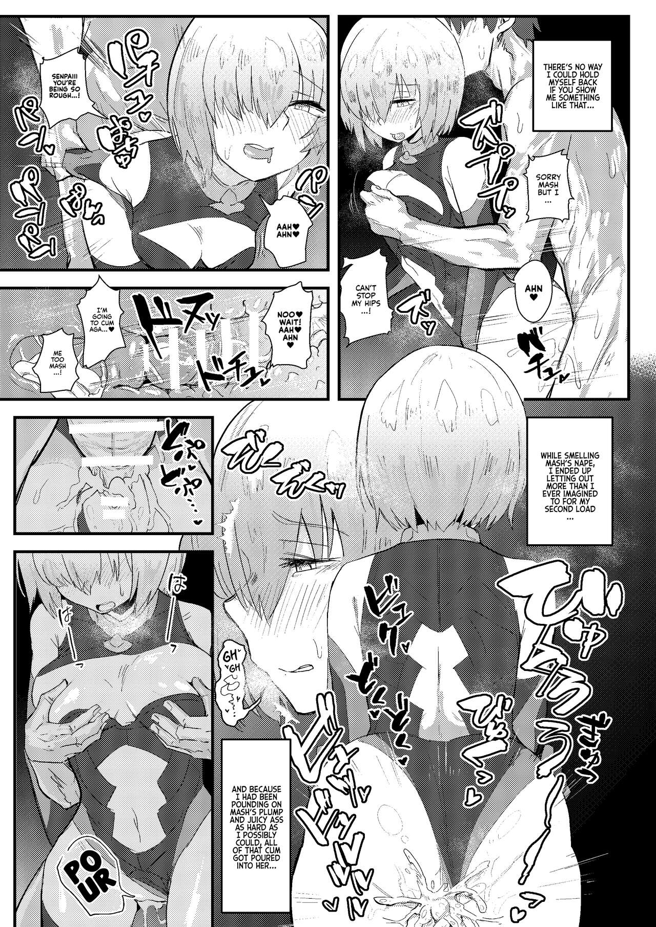 MASH BON page 18