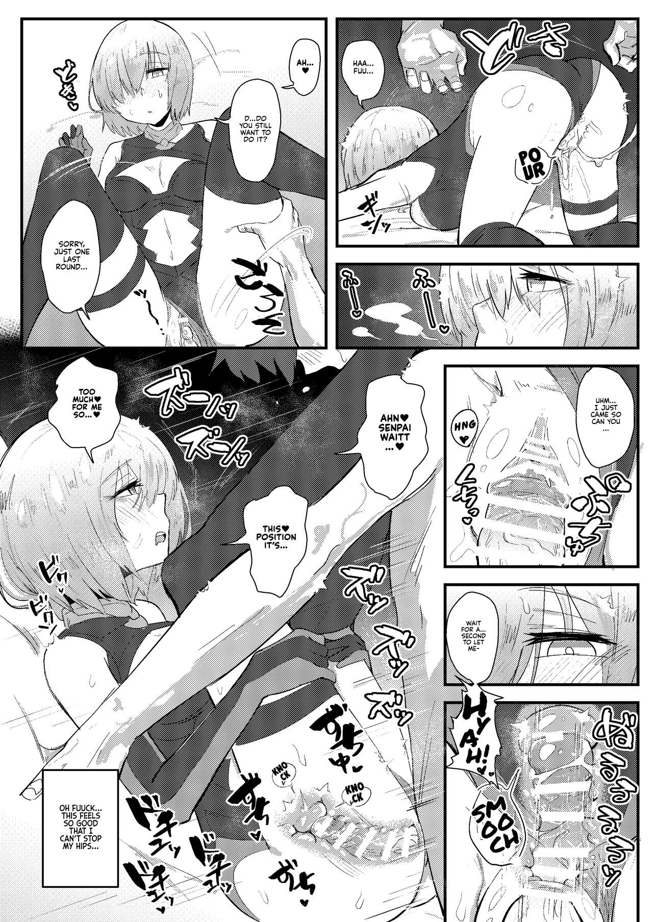 MASH BON page 19