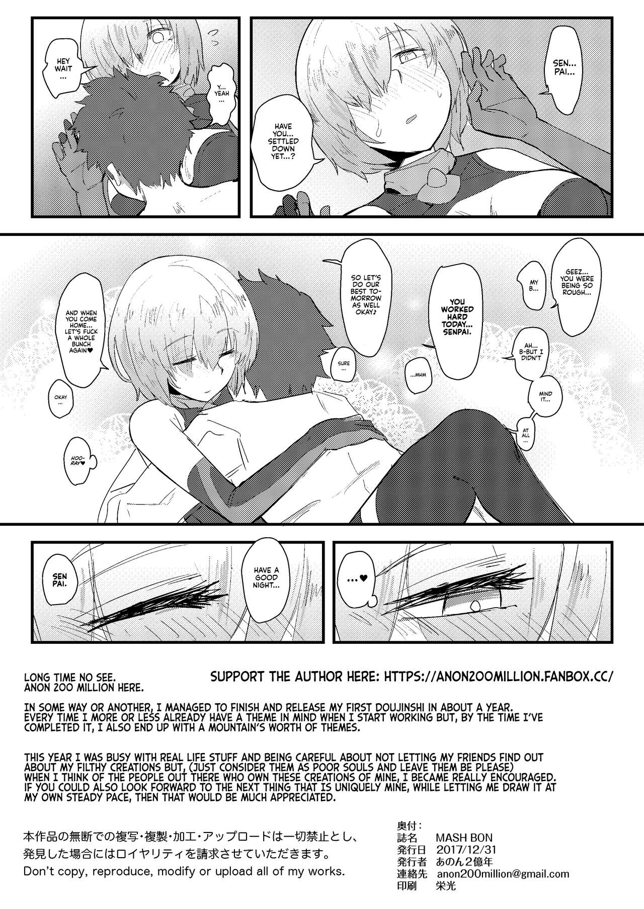 MASH BON page 21