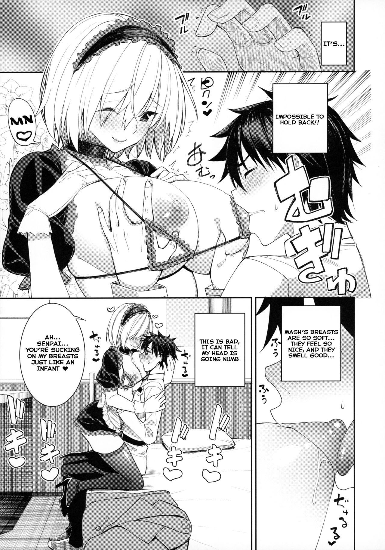 Mash ga Tonikaku Guigui Kuru Hon. page 10