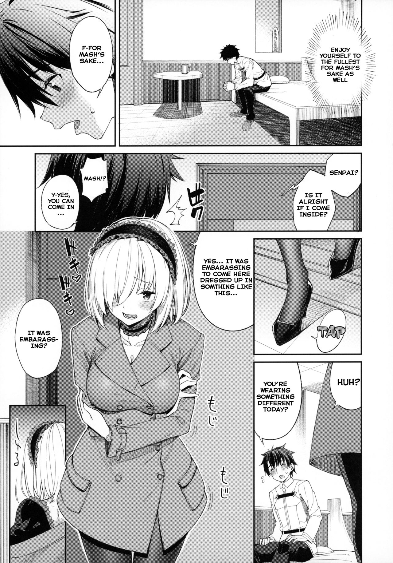 Mash ga Tonikaku Guigui Kuru Hon. page 8