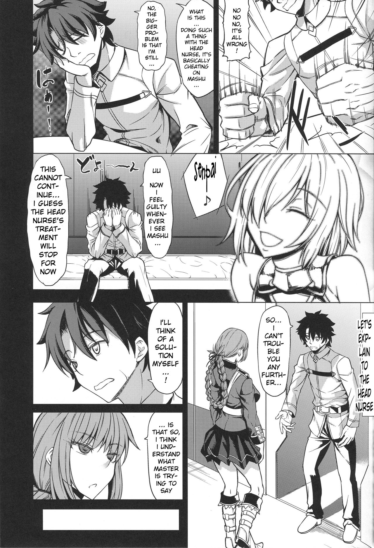 Mash Gomen... Fuchou-san no Sourou Kaizen Training page 18