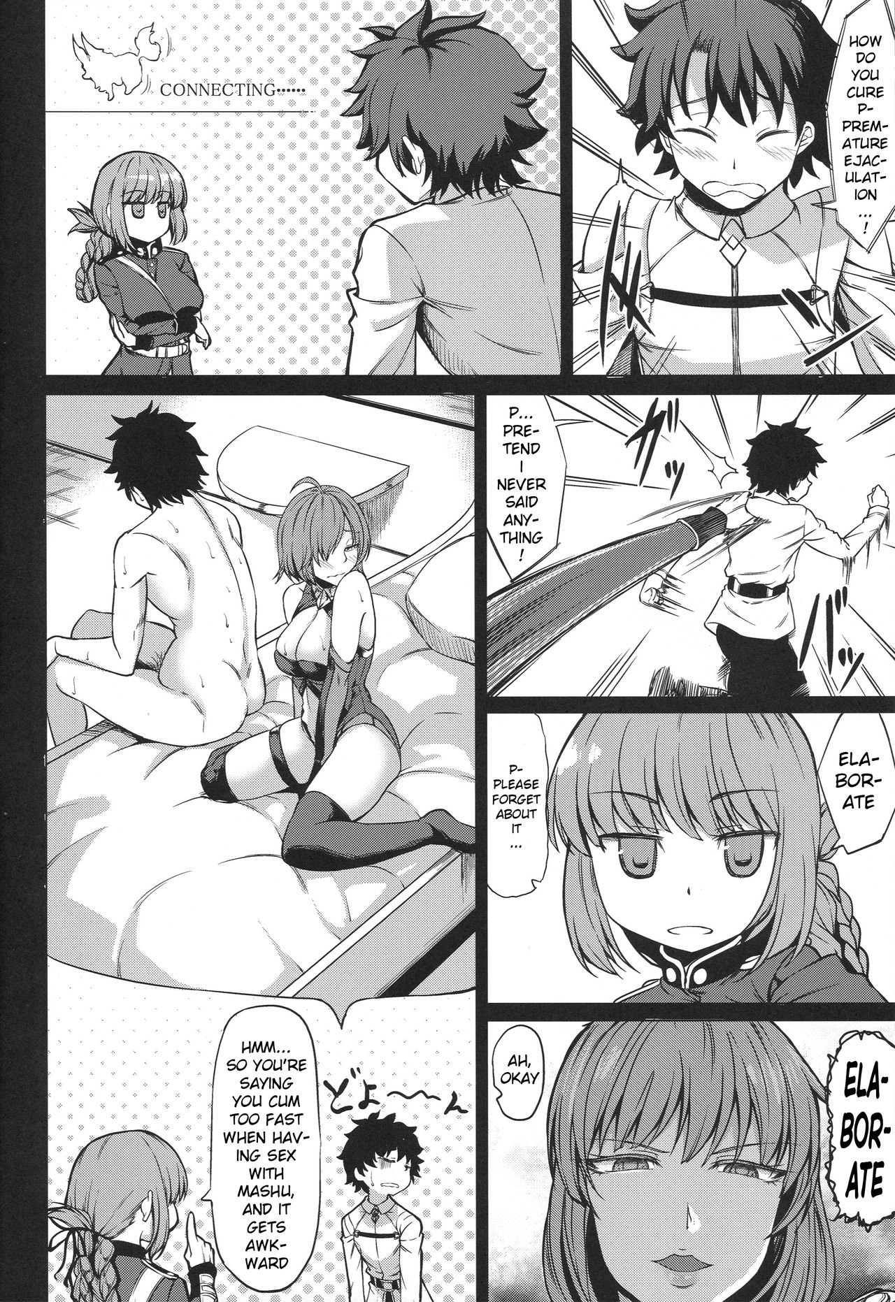 Mash Gomen... Fuchou-san no Sourou Kaizen Training page 3